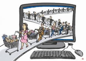 互聯(lián)網(wǎng)消費(fèi)金融的崛起 從世界互聯(lián)網(wǎng)大會(huì)看美利金融與行業(yè)趨勢(shì)